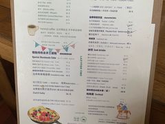 菜单-懒鱼时光馆(沙坪坝店)