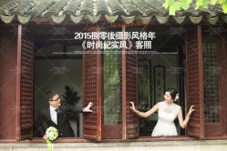IMG_1459---苏州HX-合喜映画婚纱摄影