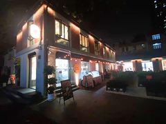 -Money Shops(愚园路店)