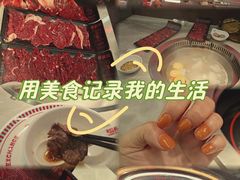 -三头牛·潮汕牛肉生蚝火锅 (夏湾店)