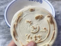-清真馬峰小炒泡饃