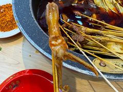 -冒椒火辣(太古里店)