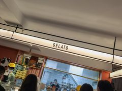 -Dal Cuore 达可芮冰淇淋(陕西北路店)