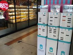 -85度C(南京中山南店)