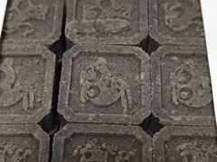 -曹祥泰(解放路店)