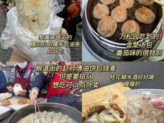 -巴公房子