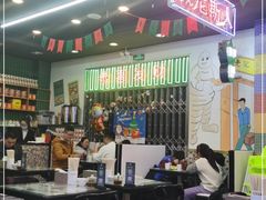 大堂-澳门陈光记烧味饭店(万象城店)