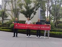 -宅天下装饰·匠心筑家(春熙店)