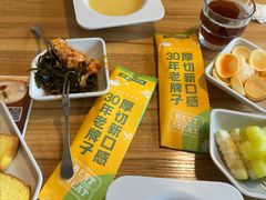 -豪客来牛排(安溪宝龙店)