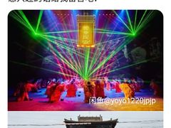 -暖泉古镇