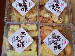 -哈氏·上海哈尔滨食品厂(五角场万达广场店)