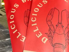 -巴厘龙虾·榜首油焖大虾(洞庭·艺术洋房店)