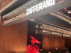 -ZAFFERANO西班牙海鲜饭(上海首店)
