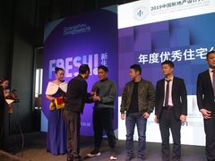 -盛邦家居建材广场