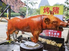 -明仕田园