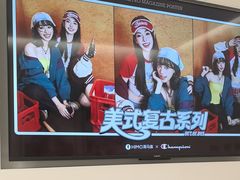 -海马体照相馆(厦门SM城市广场店)