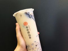 书亦烧仙草（大）-书亦烧仙草(吉利购物广场店)