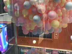 -天虹购物中心(石路店)