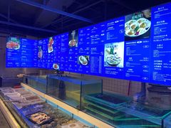 水产区-日进一片海.生腌海鲜火锅.宵夜烧烤(三里屯总店)