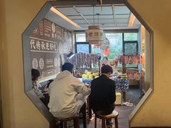 -老淮滨-蚌埠非遗小吃(淮河路店)