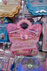 -中港玩具精品批发城(国际玩具文具精品广场店)