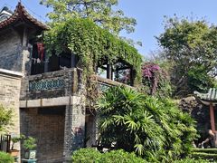 -禄源公·老莞诚饭店