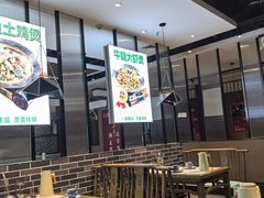 -永兴外婆桥(城中万达店)