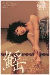点击看大图 -持熹光年写真体验馆
