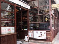 -The Coffee Academïcs(铜锣湾店)