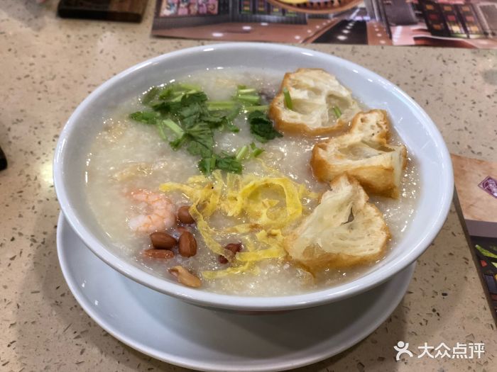 招牌艇仔粥