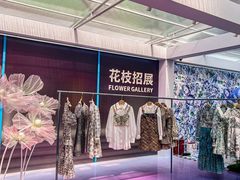 -王府井百货(总府店)