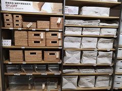 -MUJI无印良品(万科里店)