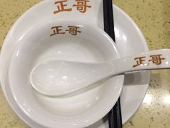 -正哥点心皇子(锦江国际广场店)
