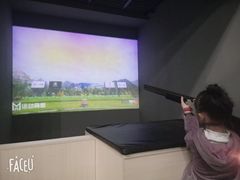 -运动派(北京店)