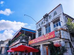 -大赤坎肥仔强烧味海鲜餐厅(大赤坎店)