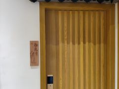 -有茶空间(万科金色半山店)