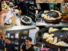 -成吉思汗 しろくま(札幌本店)