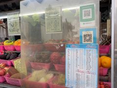 -花姨·老电影院果汁冰(开元店)