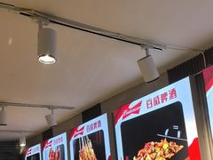 -老杨太太烧烤(文化广场店)