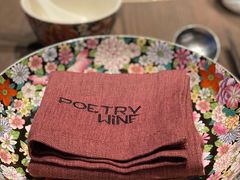 -拾久(朝阳公园店)