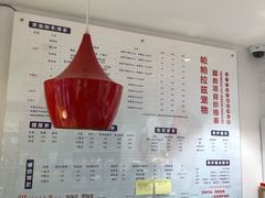 -帕帕拉兹宠物(亚洲旗舰店)