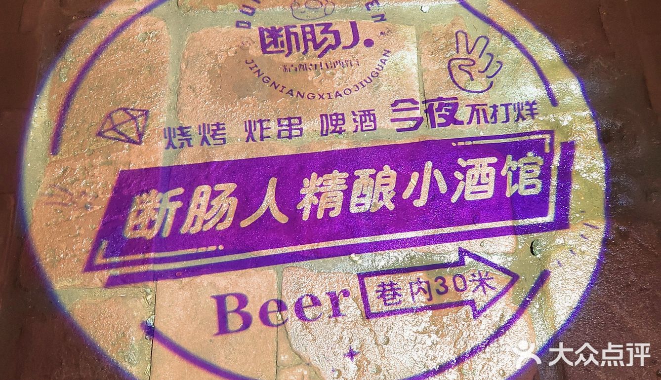 爱吃汉堡和不爱吃汉堡的DNA都疯狂动了
