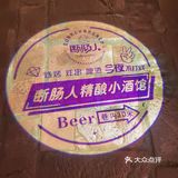 爱吃汉堡和不爱吃汉堡的DNA都疯狂动了
