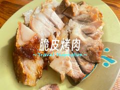 -洲心明记烧肉大粥(总店)