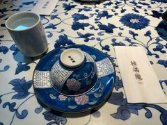 -桂满陇天书(南京德基旗舰店)