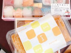 -阪急百货店(梅田总店)