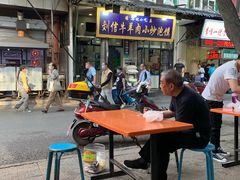 -刘信牛羊肉小炒泡馍(回民街店)