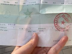 -中国人民解放军空军特色医学中心(空军总医院)