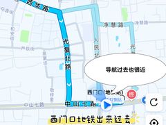 -整只乳鸽GetSQUAB(西华路店)