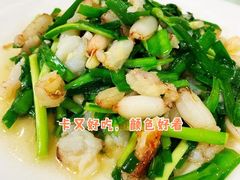 炒蟹肉-奥华餐厅·老张记(台基厂店)